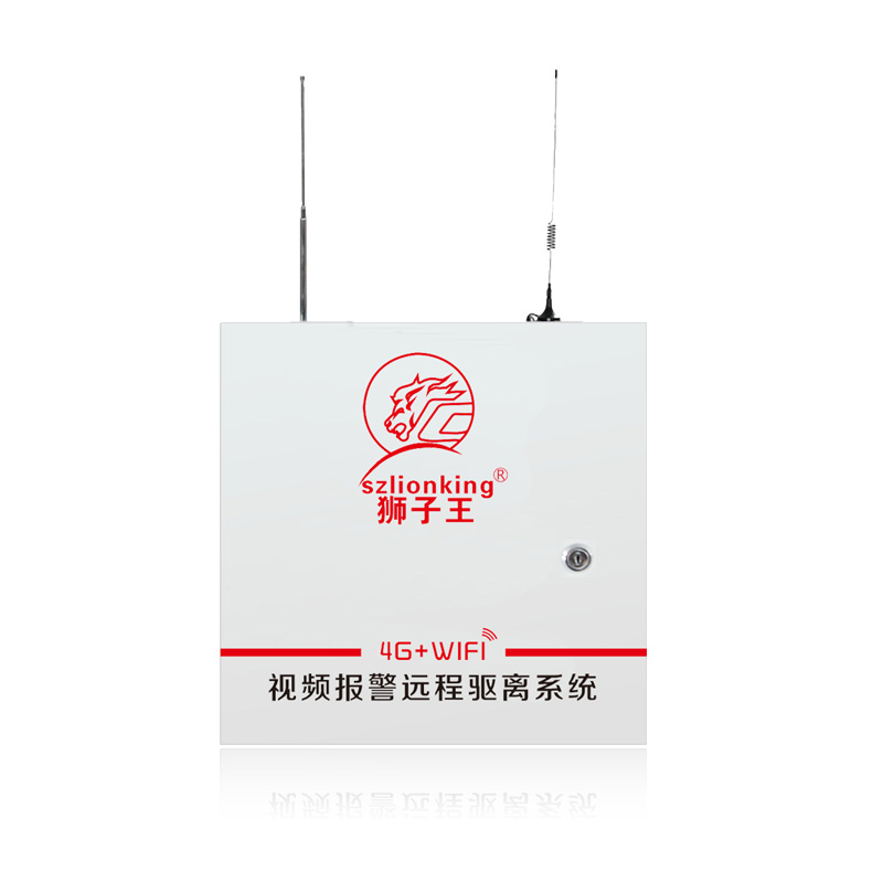  4G+WIFI遠程聯(lián)動驅(qū) 